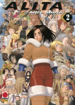 Volume cover